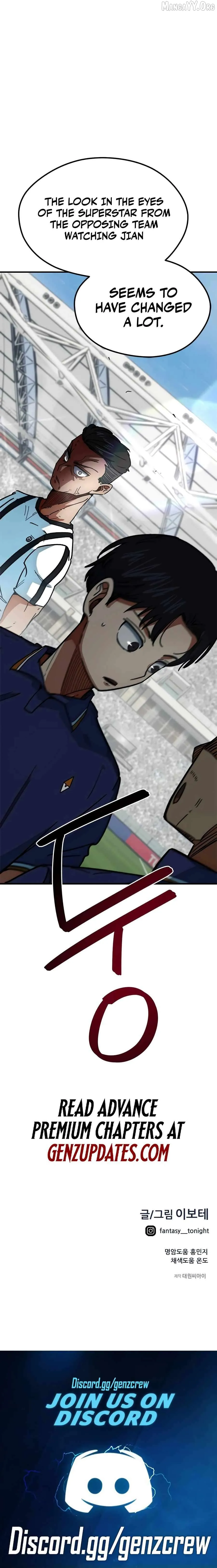 Read Im Being Misunderstood as a Soccer Genius EN Manga Online