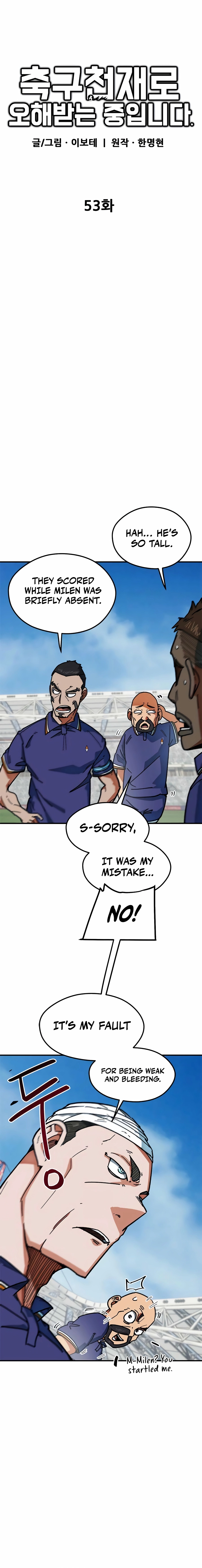 Read Im Being Misunderstood as a Soccer Genius EN Manga Online
