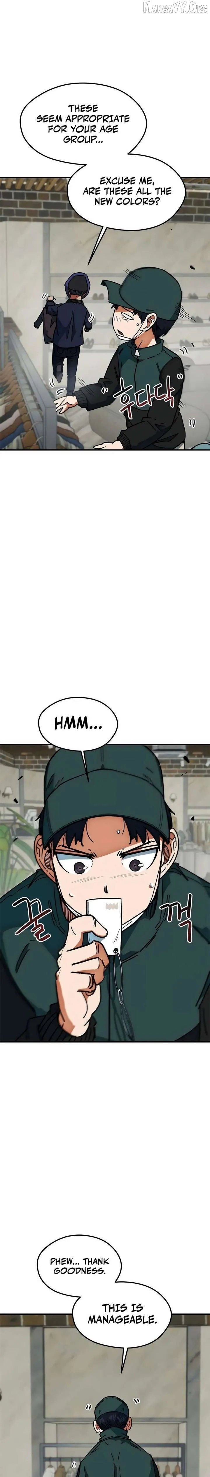 Read Im Being Misunderstood as a Soccer Genius EN Manga Online