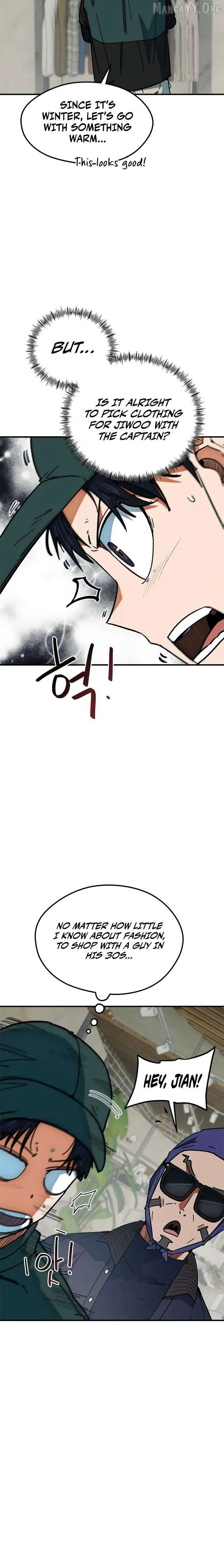 Read Im Being Misunderstood as a Soccer Genius EN Manga Online