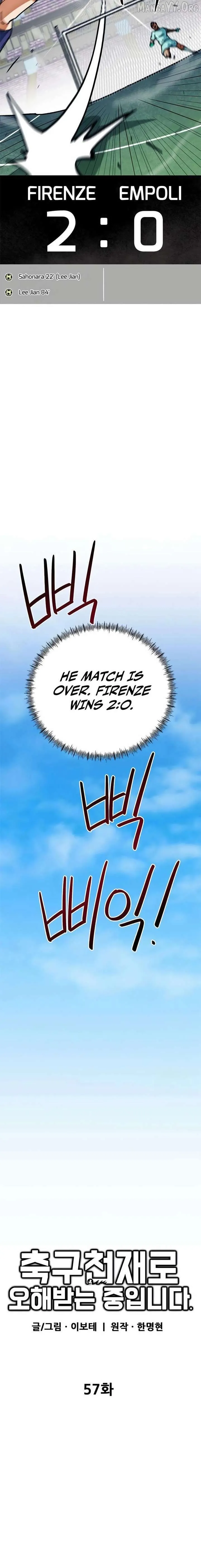 Read Im Being Misunderstood as a Soccer Genius EN Manga Online
