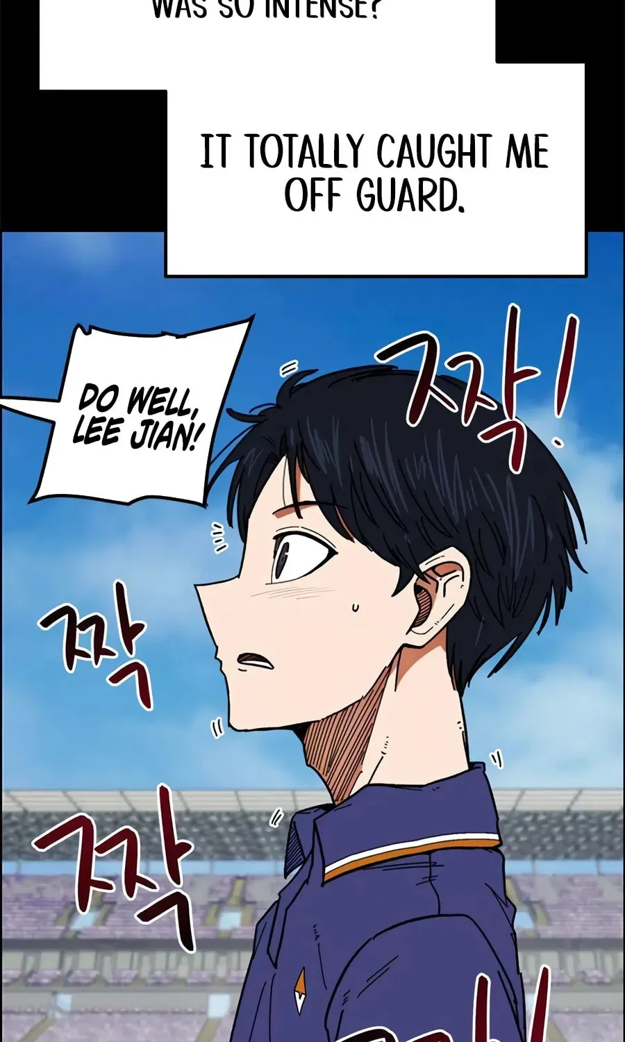 Read Im Being Misunderstood as a Soccer Genius EN Manga Online