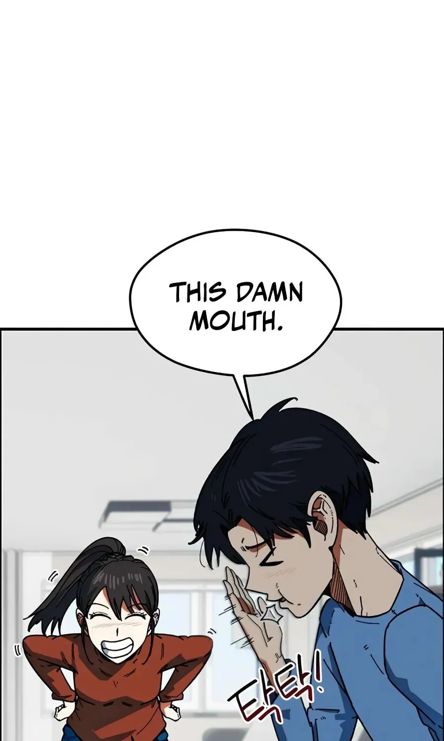 Read Im Being Misunderstood as a Soccer Genius EN Manga Online