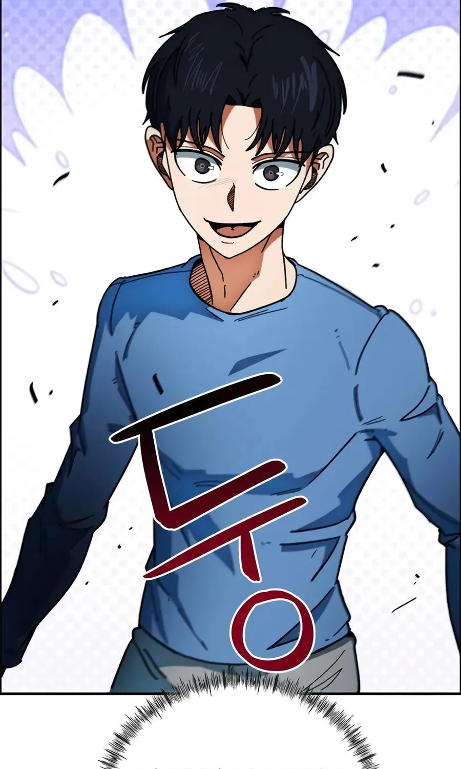 Read Im Being Misunderstood as a Soccer Genius EN Manga Online