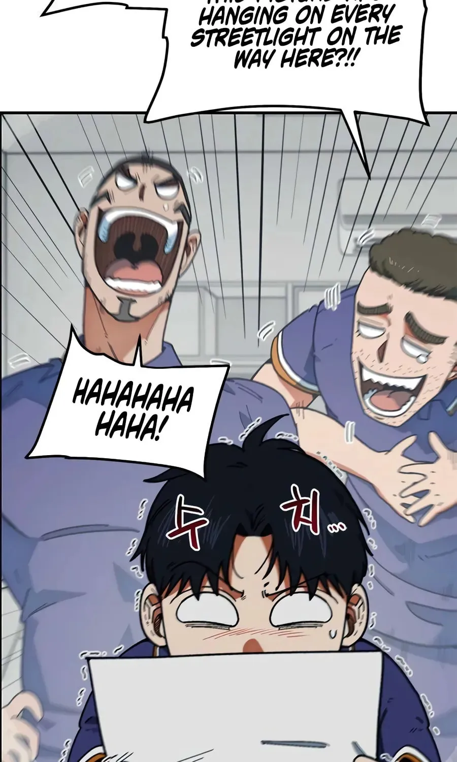 Read Im Being Misunderstood as a Soccer Genius EN Manga Online