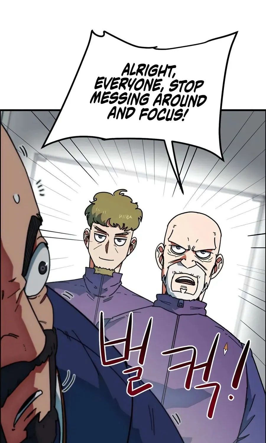 Read Im Being Misunderstood as a Soccer Genius EN Manga Online
