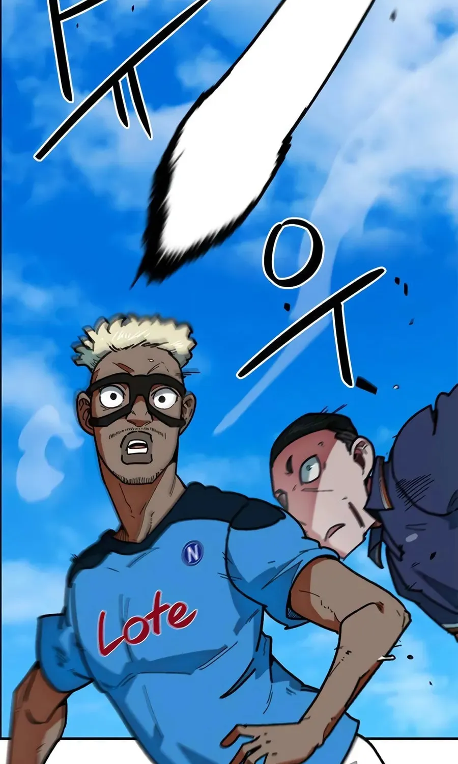 Read Im Being Misunderstood as a Soccer Genius EN Manga Online