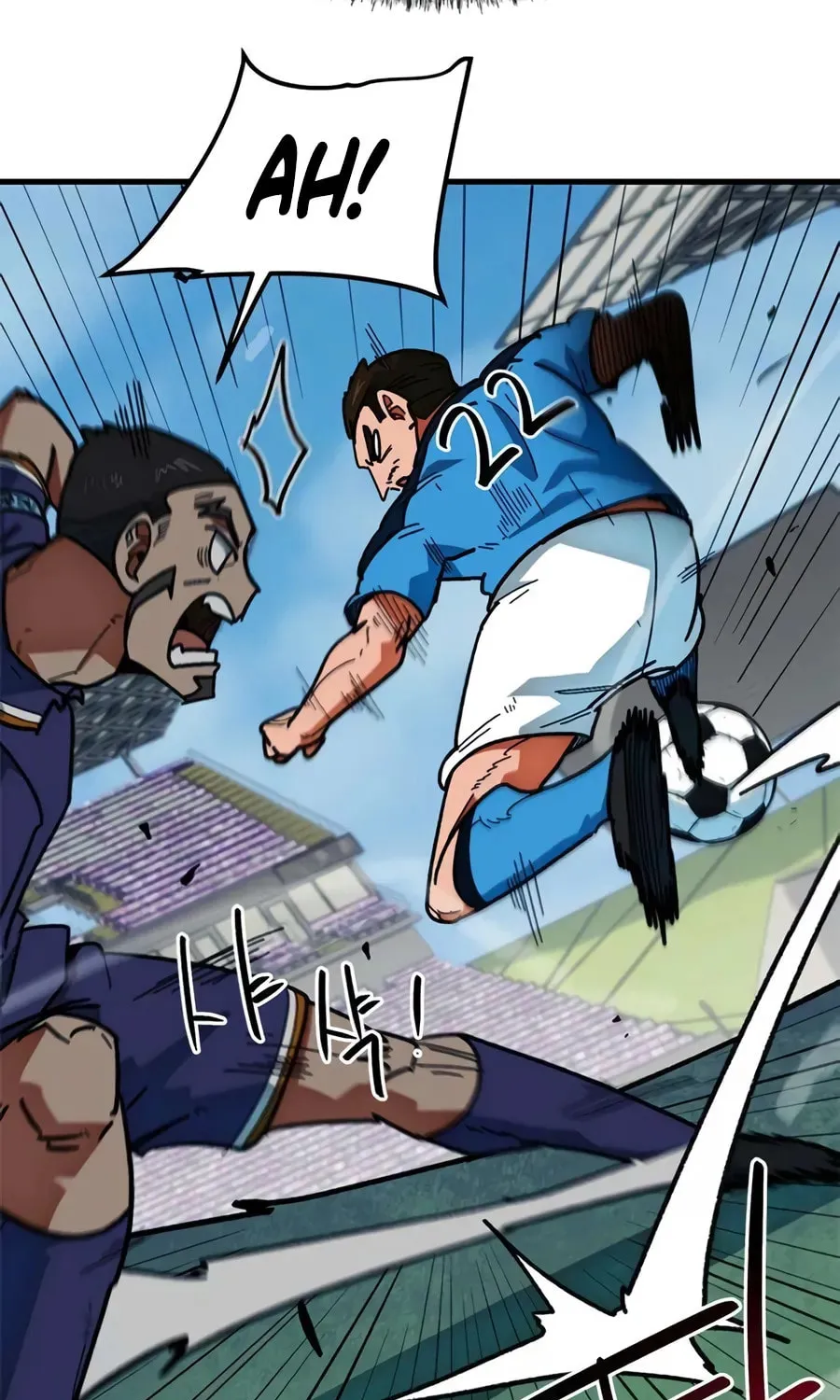 Read Im Being Misunderstood as a Soccer Genius EN Manga Online