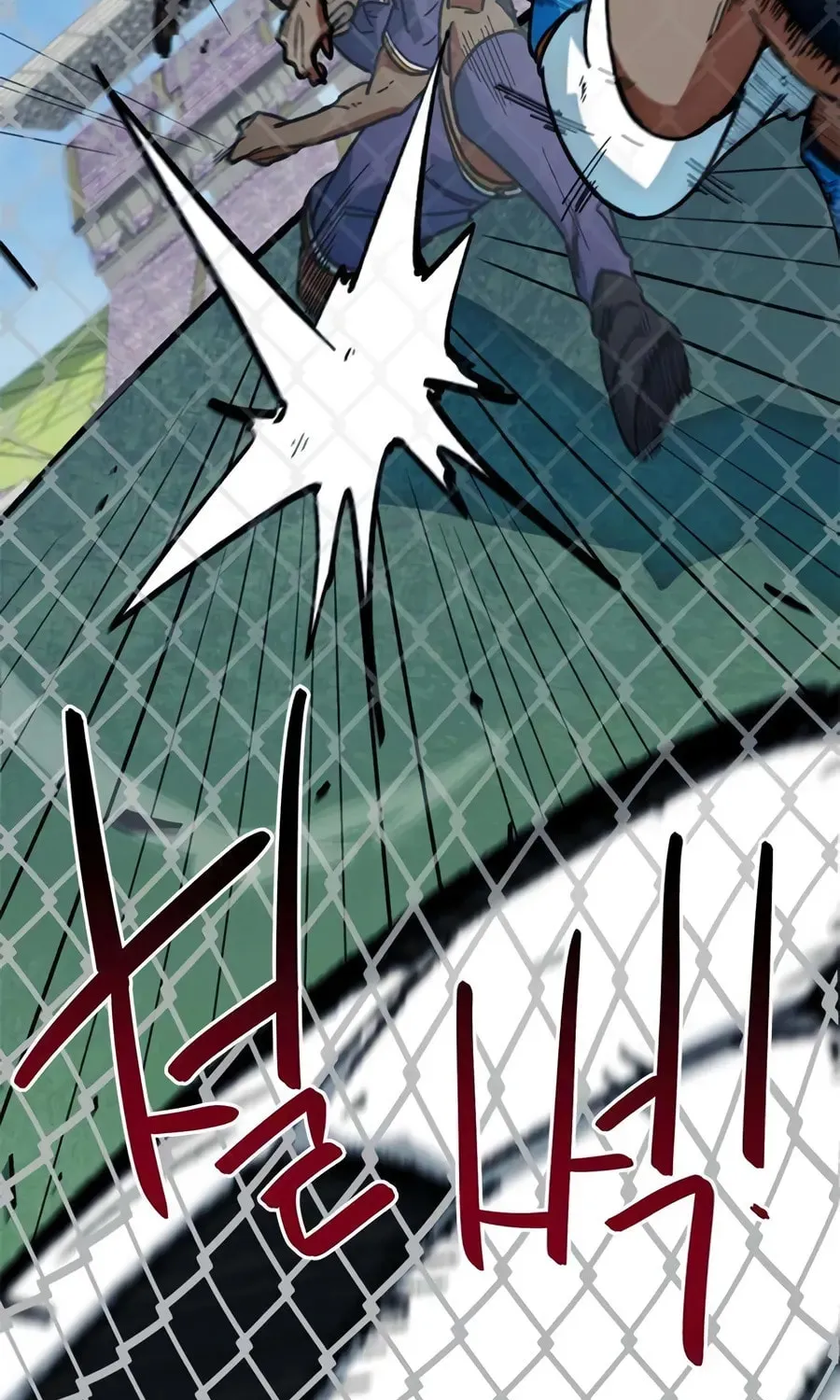 Read Im Being Misunderstood as a Soccer Genius EN Manga Online