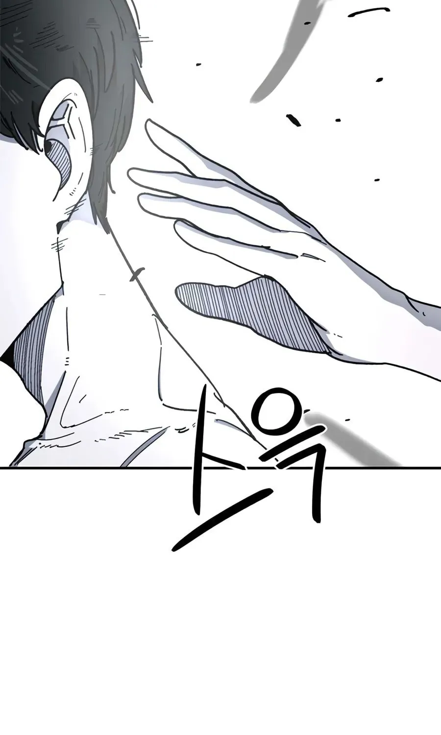 Read Im Being Misunderstood as a Soccer Genius EN Manga Online