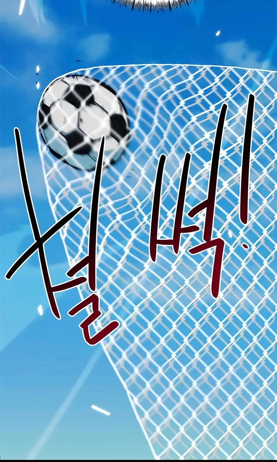 Read Im Being Misunderstood as a Soccer Genius EN Manga Online