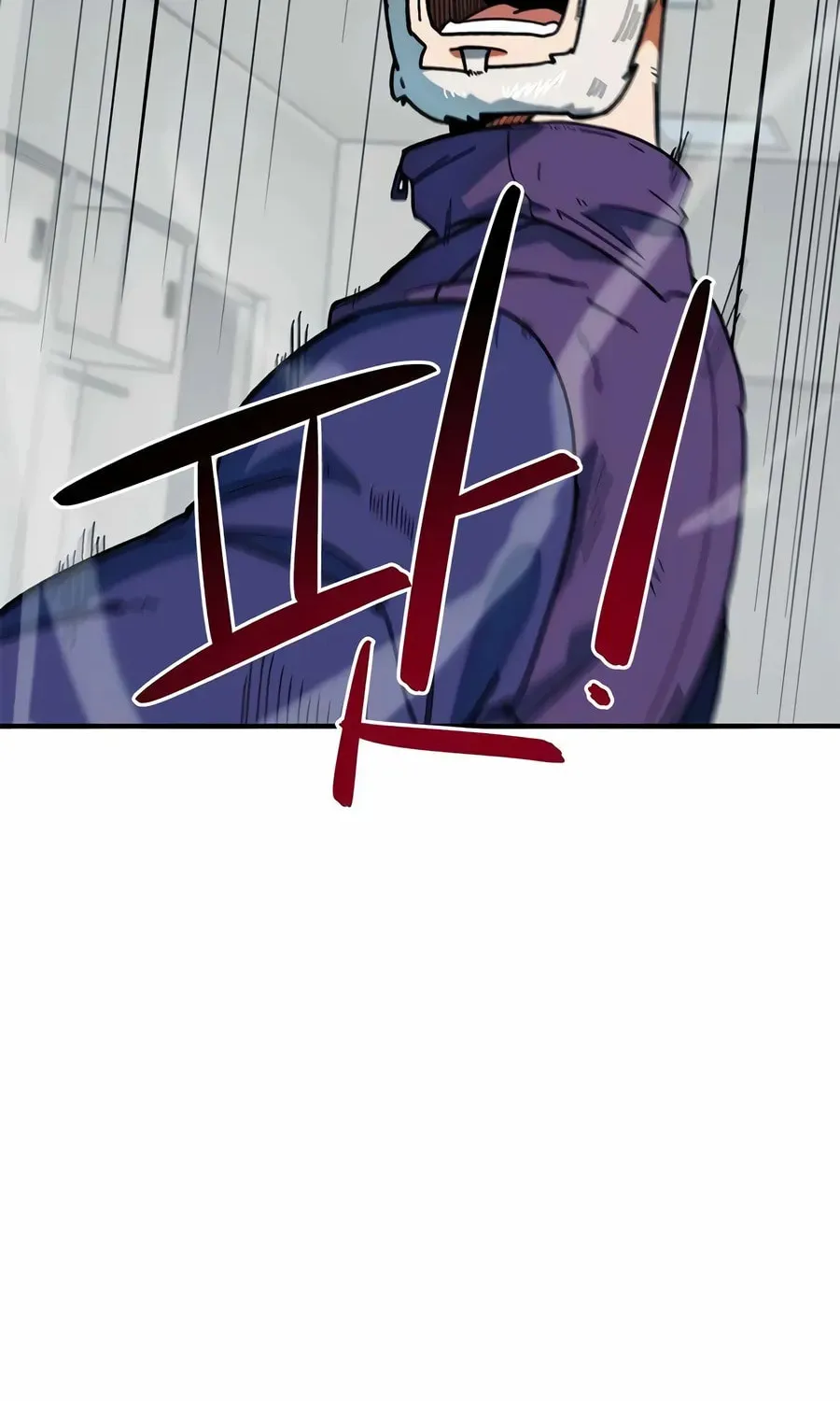 Read Im Being Misunderstood as a Soccer Genius EN Manga Online