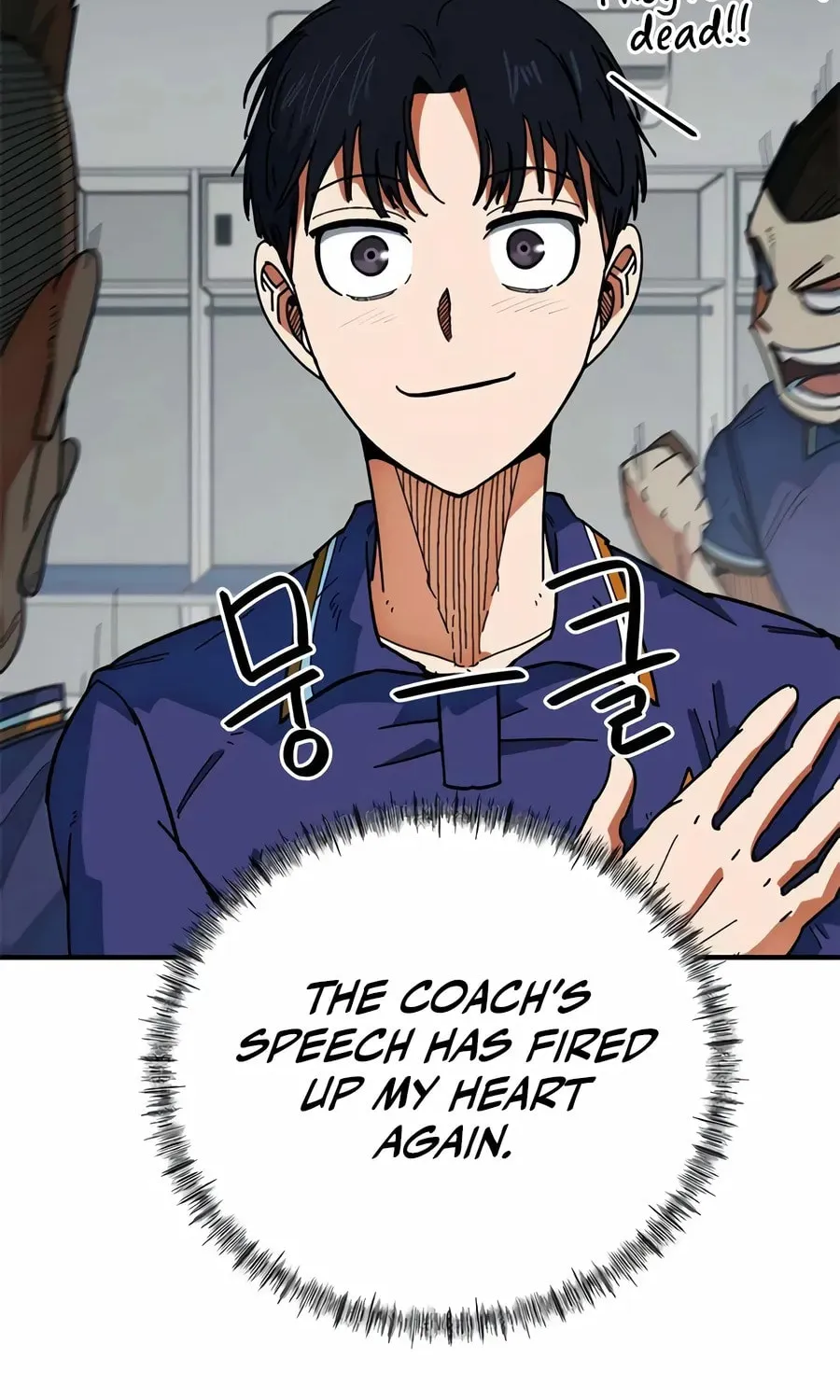 Read Im Being Misunderstood as a Soccer Genius EN Manga Online