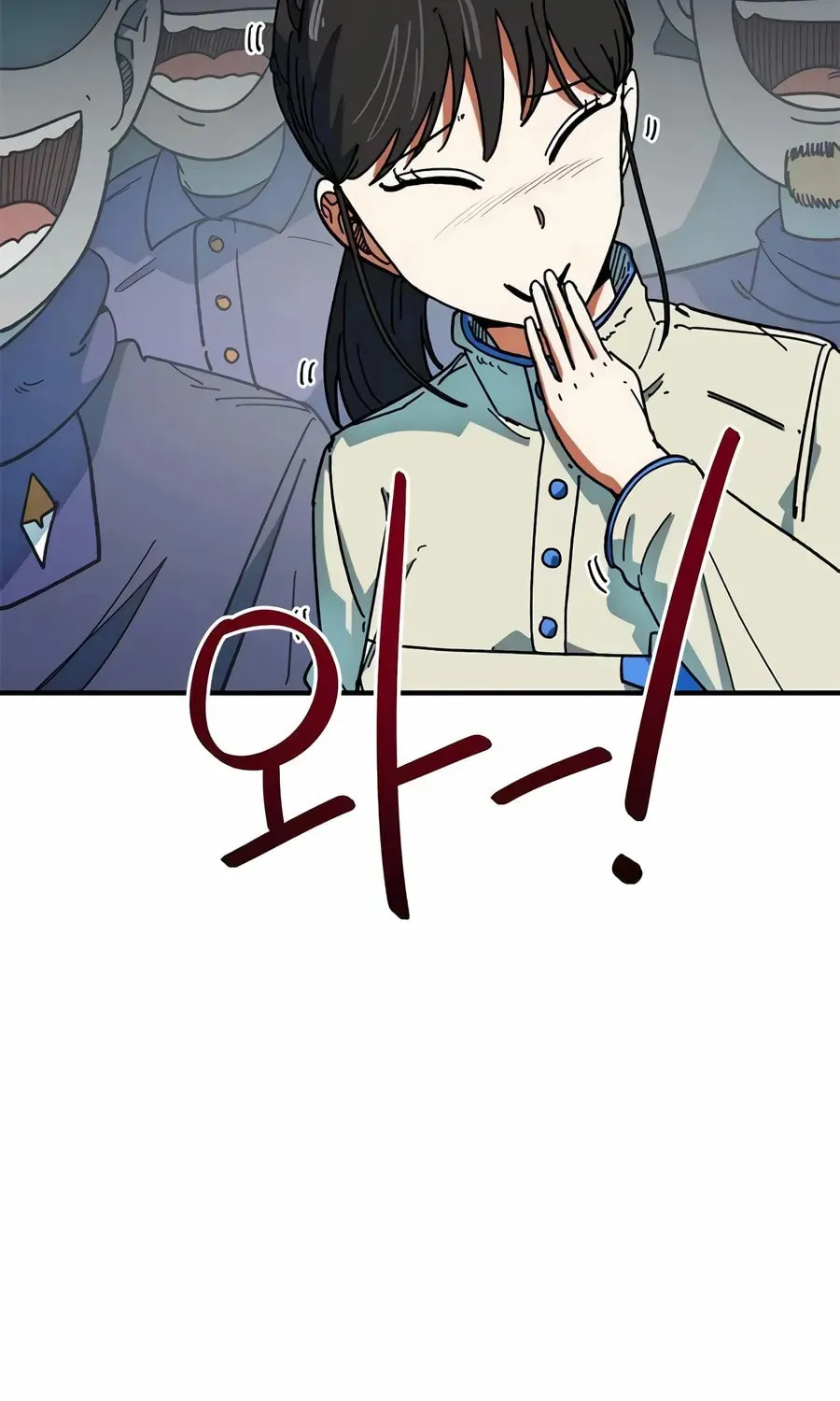 Read Im Being Misunderstood as a Soccer Genius EN Manga Online