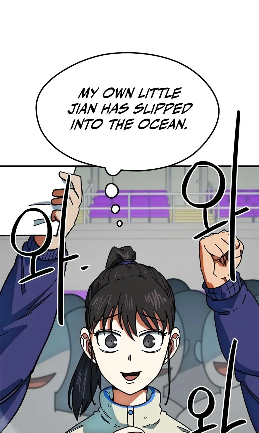 Read Im Being Misunderstood as a Soccer Genius EN Manga Online