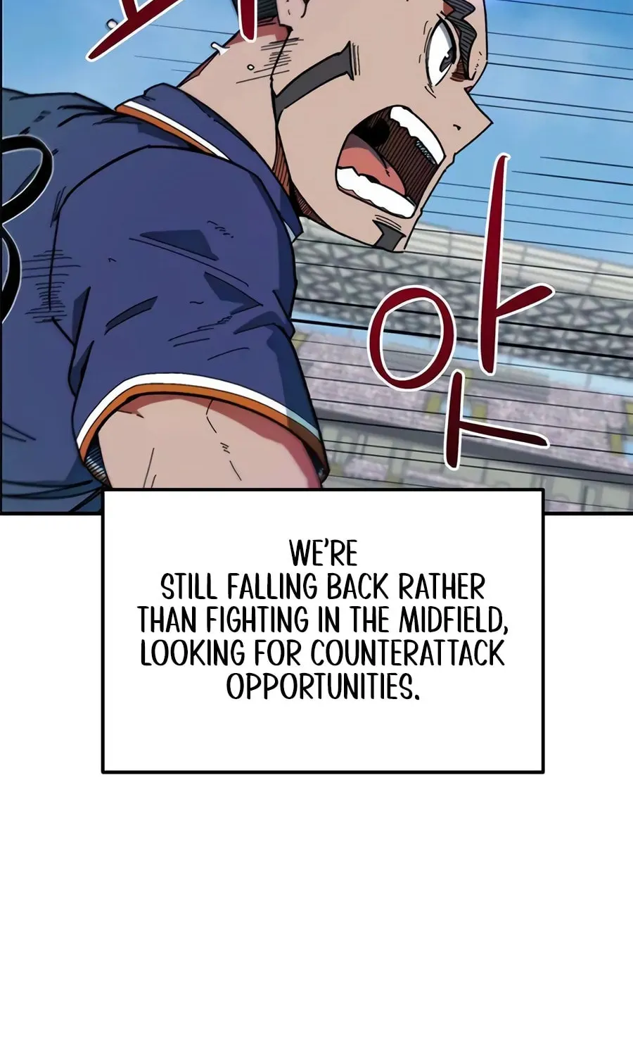 Read Im Being Misunderstood as a Soccer Genius EN Manga Online