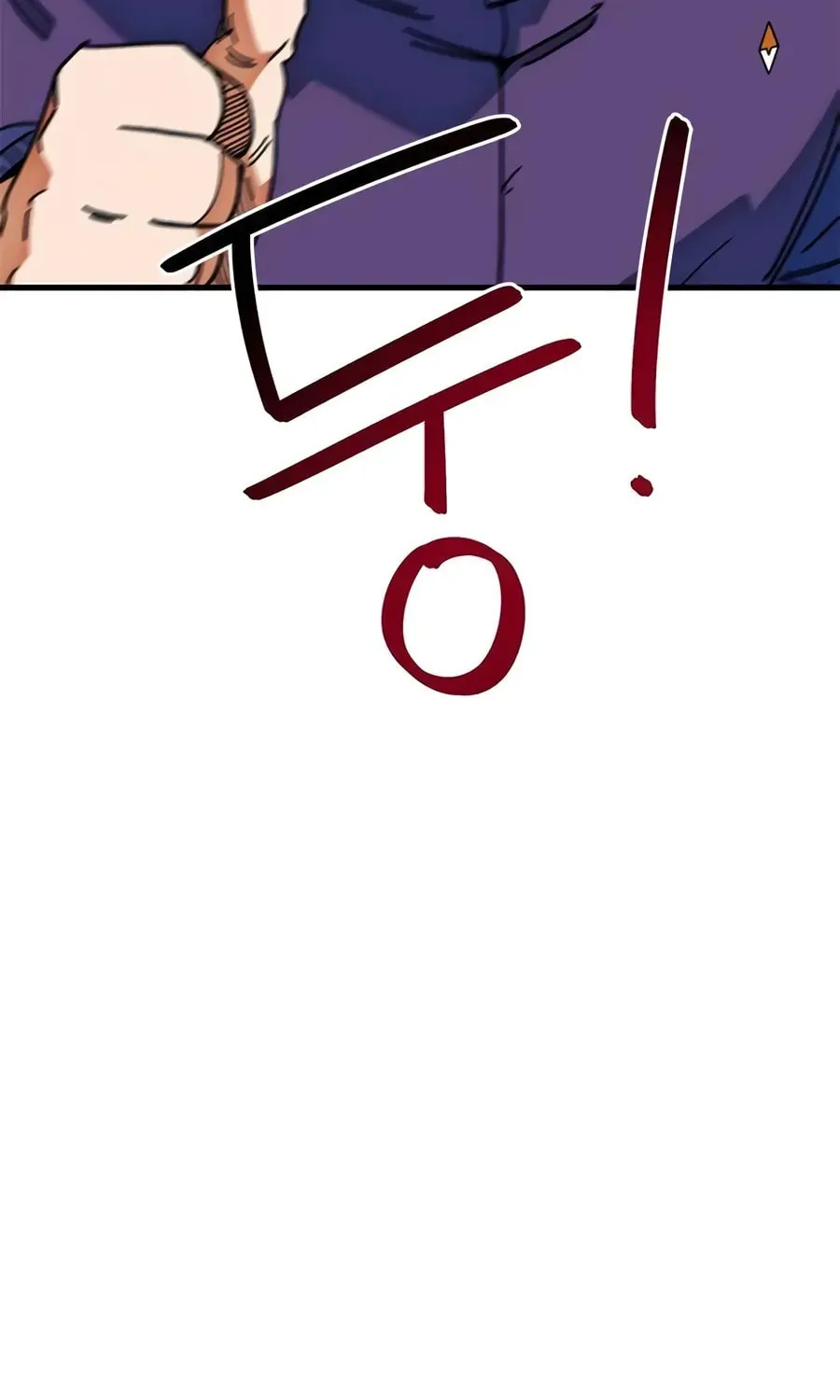 Read Im Being Misunderstood as a Soccer Genius EN Manga Online