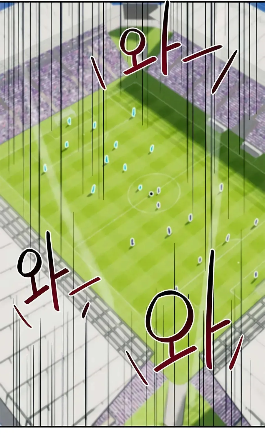 Read Im Being Misunderstood as a Soccer Genius EN Manga Online