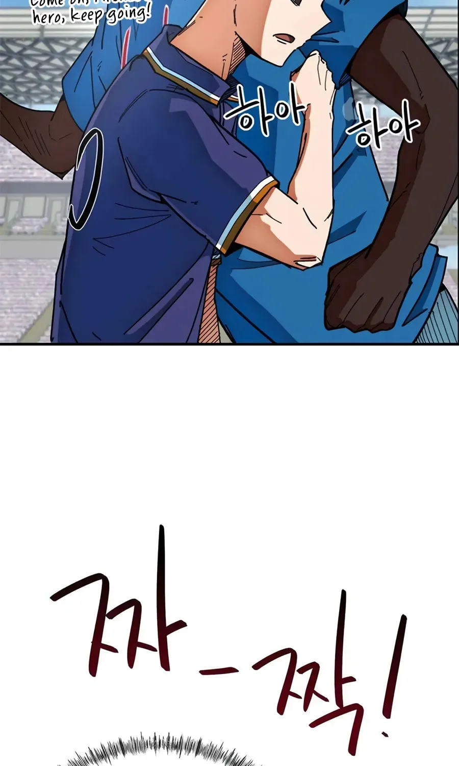Read Im Being Misunderstood as a Soccer Genius EN Manga Online