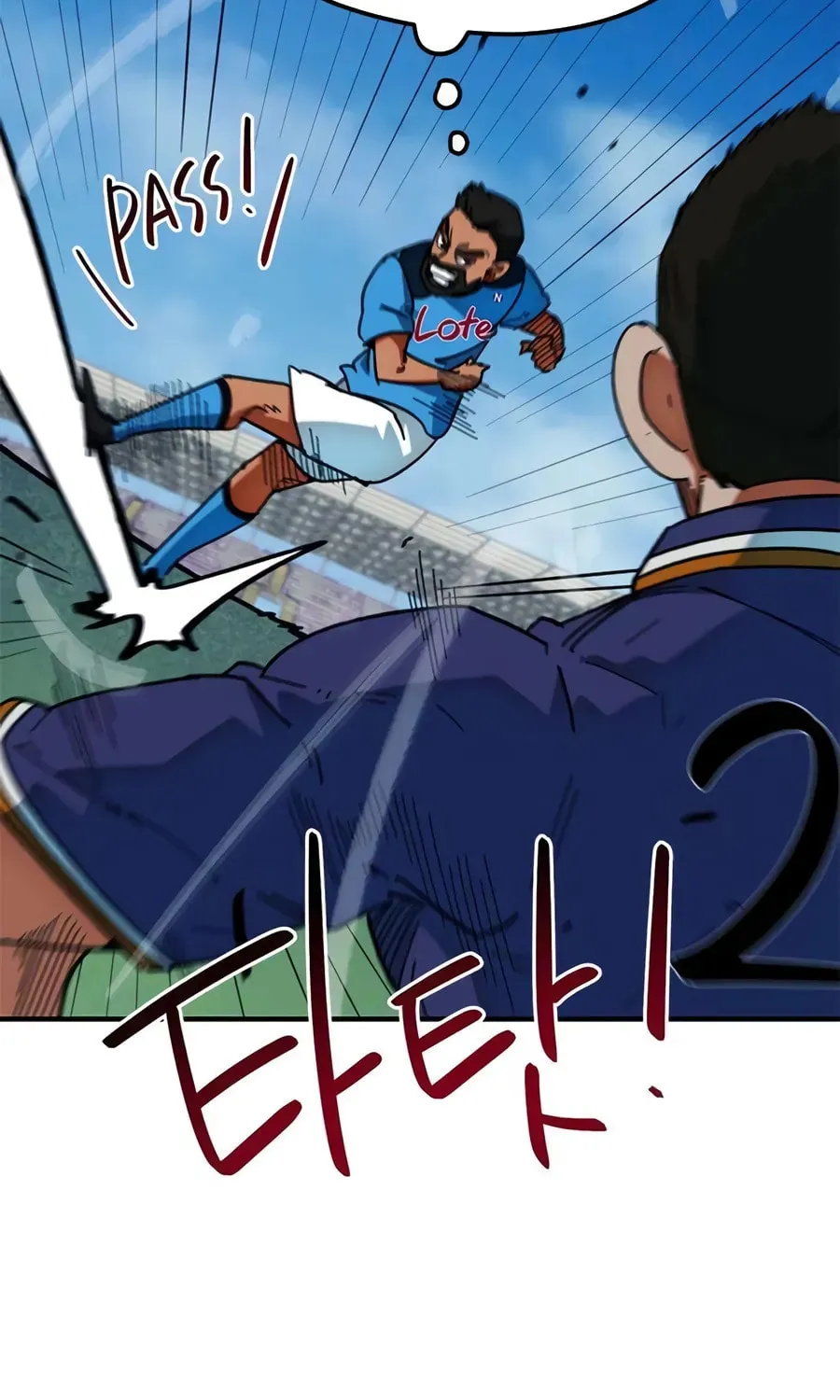 Read Im Being Misunderstood as a Soccer Genius EN Manga Online