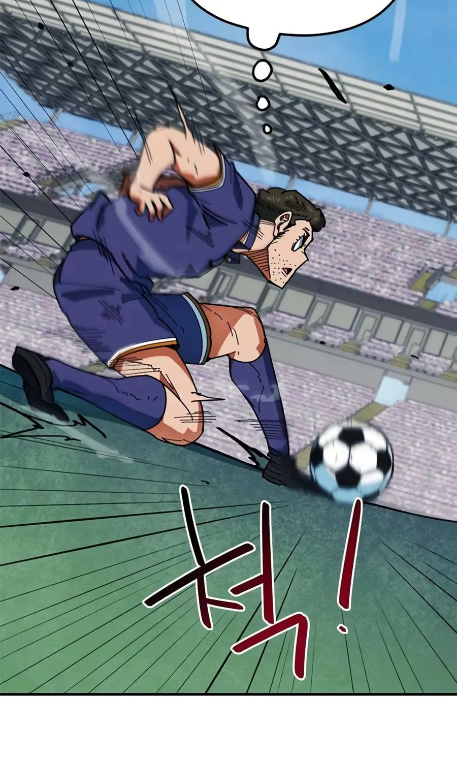 Read Im Being Misunderstood as a Soccer Genius EN Manga Online