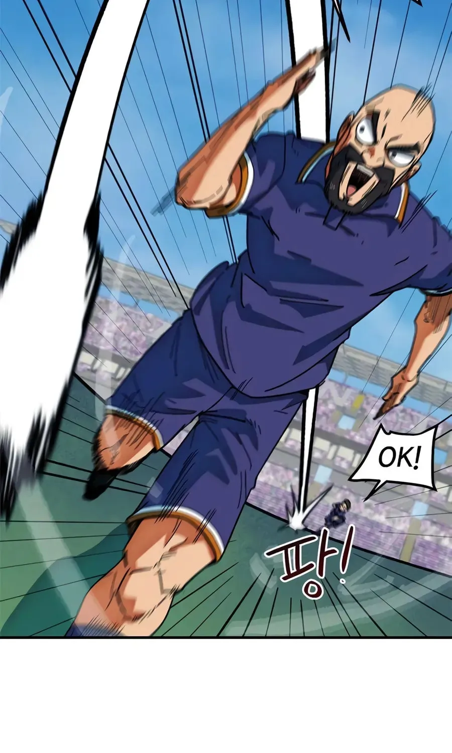 Read Im Being Misunderstood as a Soccer Genius EN Manga Online