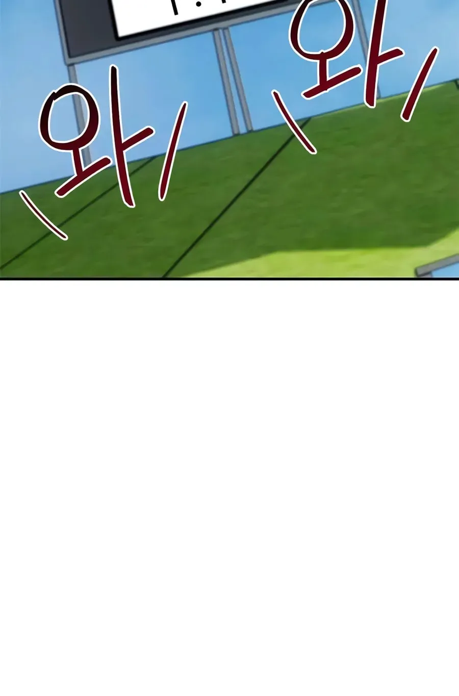 Read Im Being Misunderstood as a Soccer Genius EN Manga Online