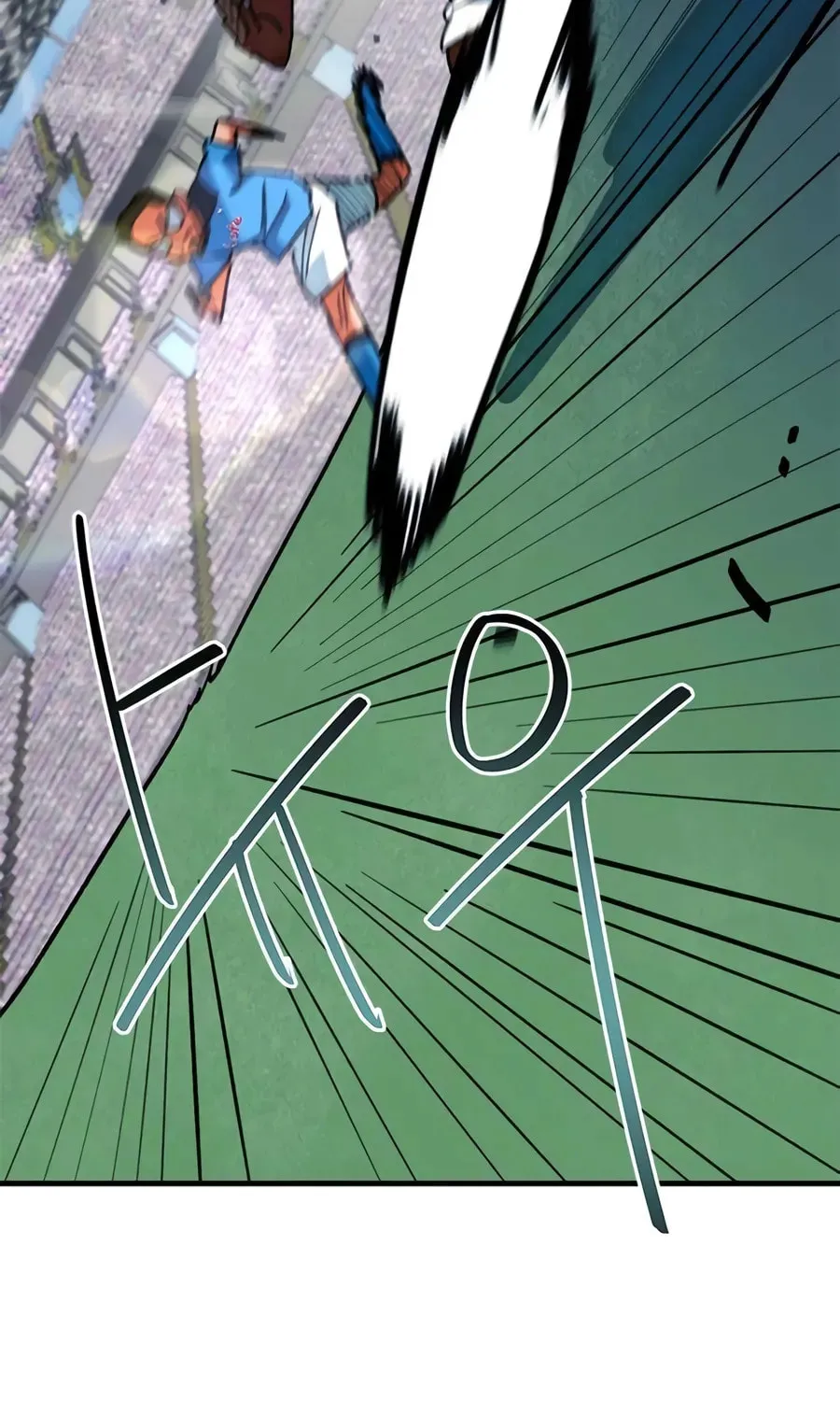 Read Im Being Misunderstood as a Soccer Genius EN Manga Online