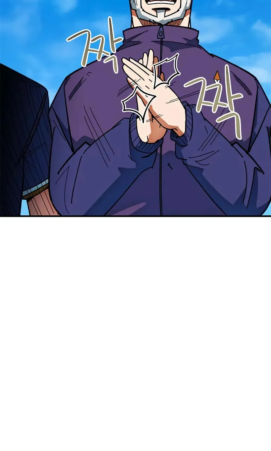 Read Im Being Misunderstood as a Soccer Genius EN Manga Online