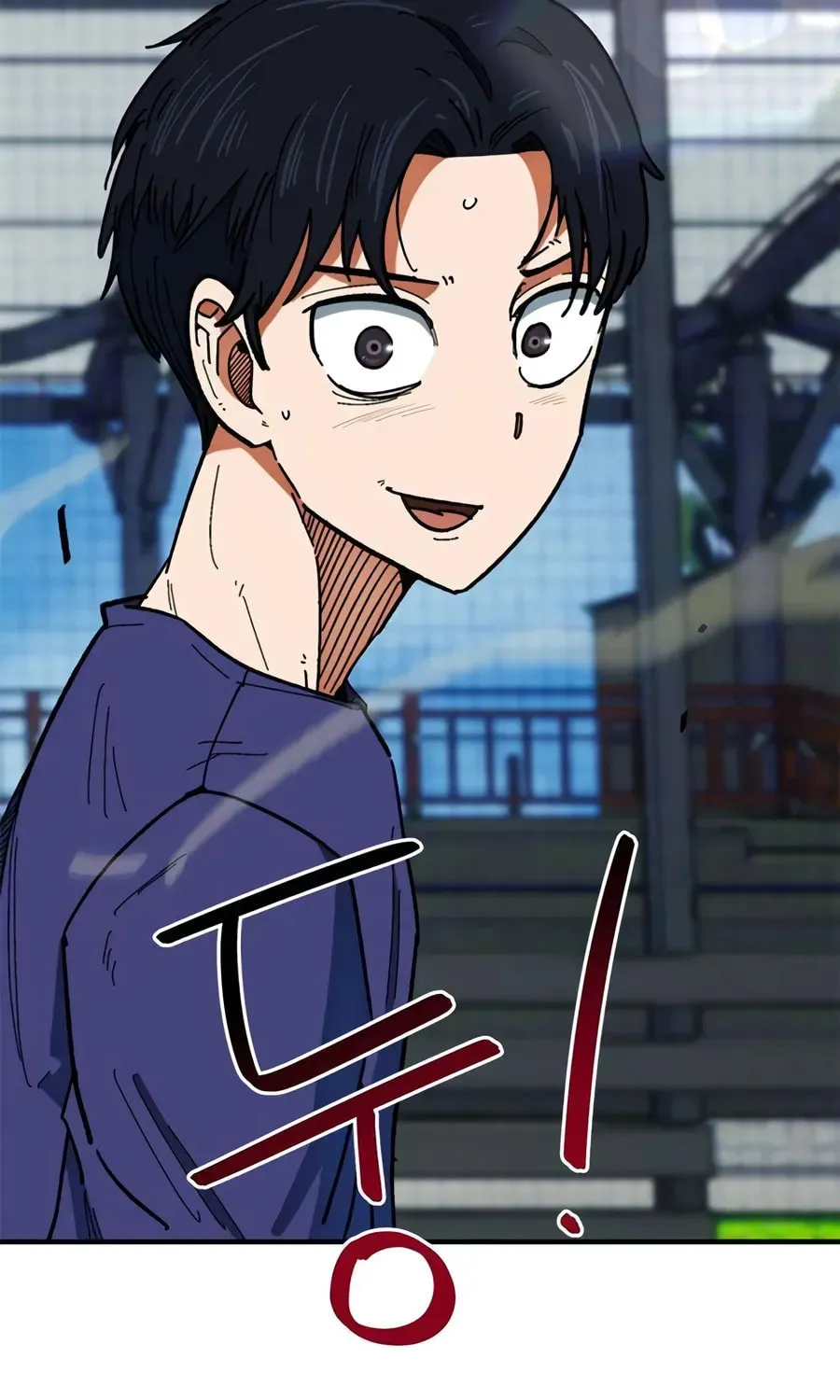 Read Im Being Misunderstood as a Soccer Genius EN Manga Online
