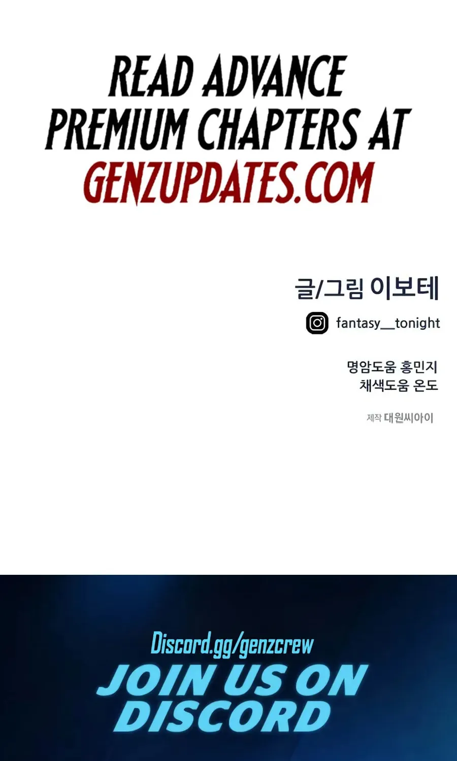 Read Im Being Misunderstood as a Soccer Genius EN Manga Online