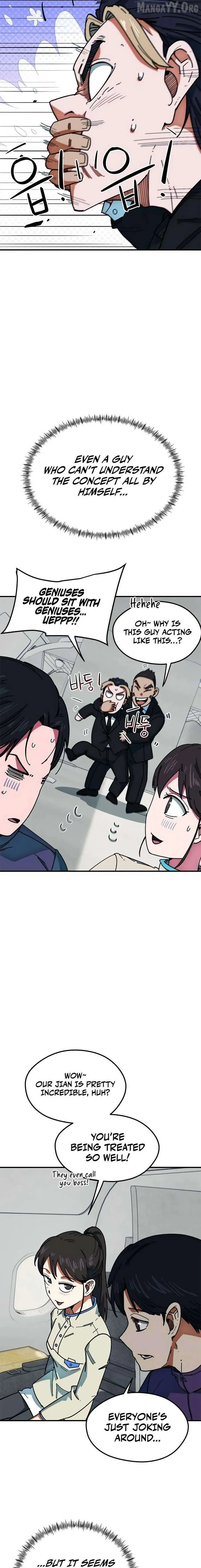 Read Im Being Misunderstood as a Soccer Genius EN Manga Online