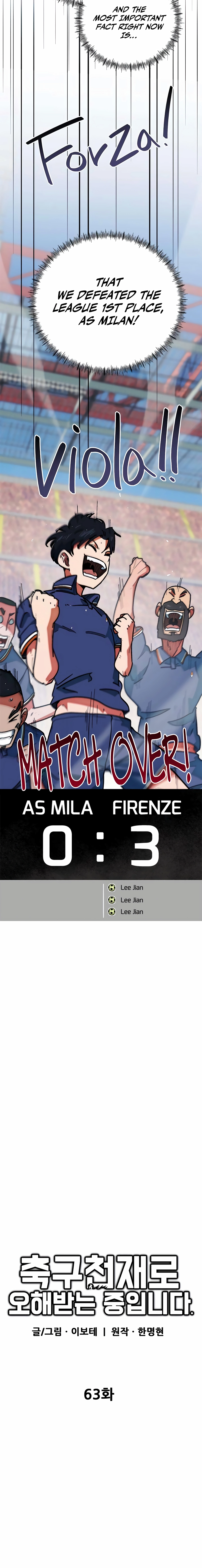 Read Im Being Misunderstood as a Soccer Genius EN Manga Online