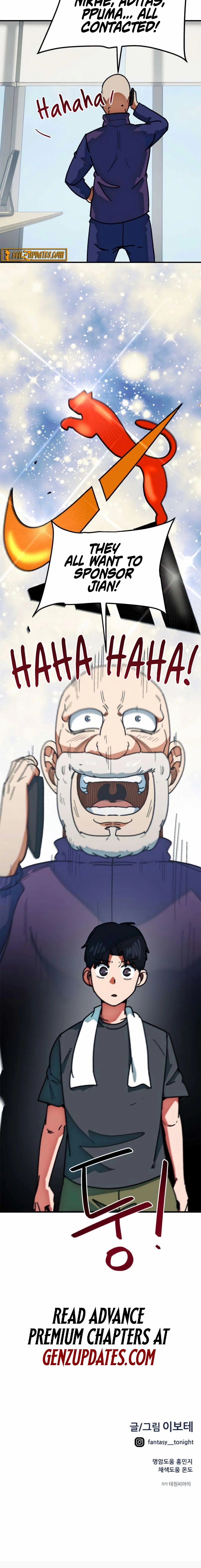 Read Im Being Misunderstood as a Soccer Genius EN Manga Online