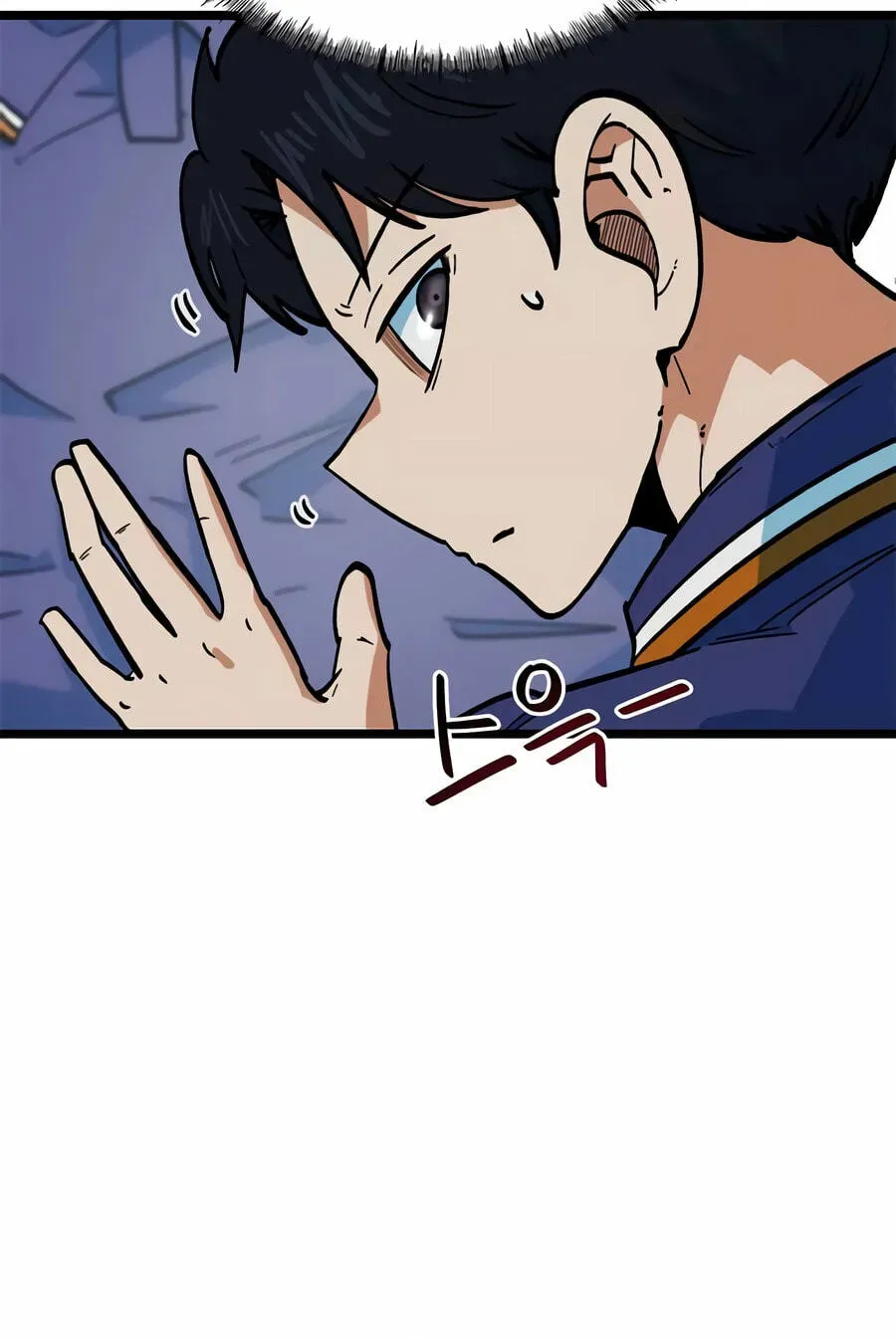 Read Im Being Misunderstood as a Soccer Genius EN Manga Online