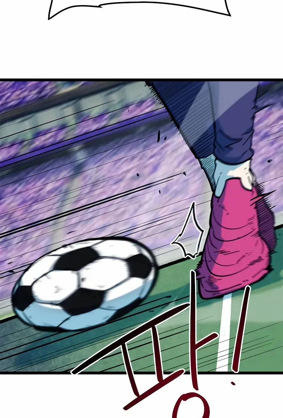 Read Im Being Misunderstood as a Soccer Genius EN Manga Online