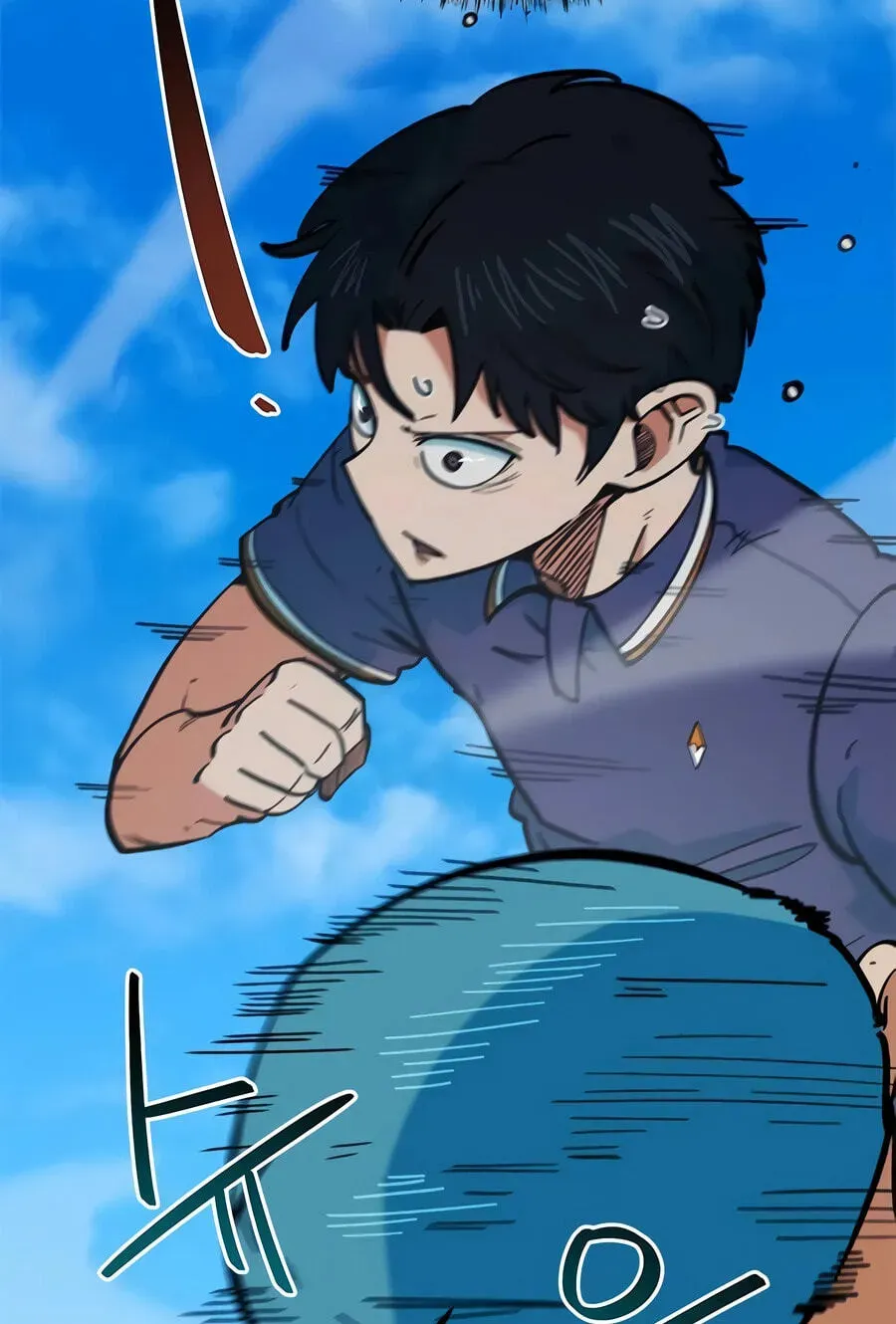 Read Im Being Misunderstood as a Soccer Genius EN Manga Online