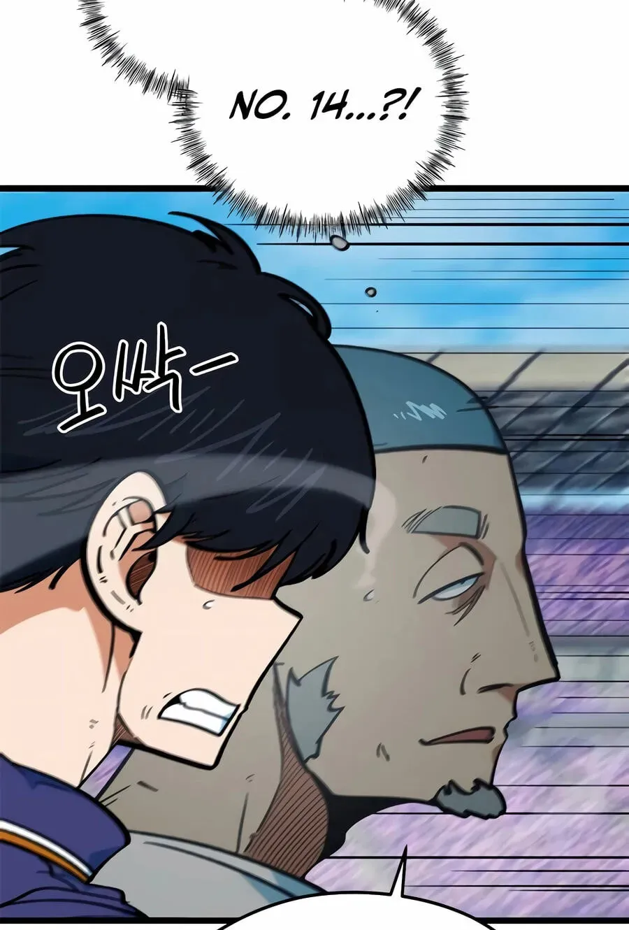 Read Im Being Misunderstood as a Soccer Genius EN Manga Online