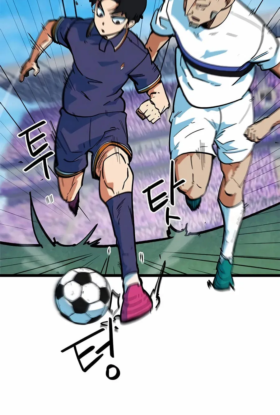 Read Im Being Misunderstood as a Soccer Genius EN Manga Online