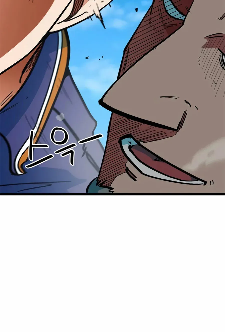 Read Im Being Misunderstood as a Soccer Genius EN Manga Online