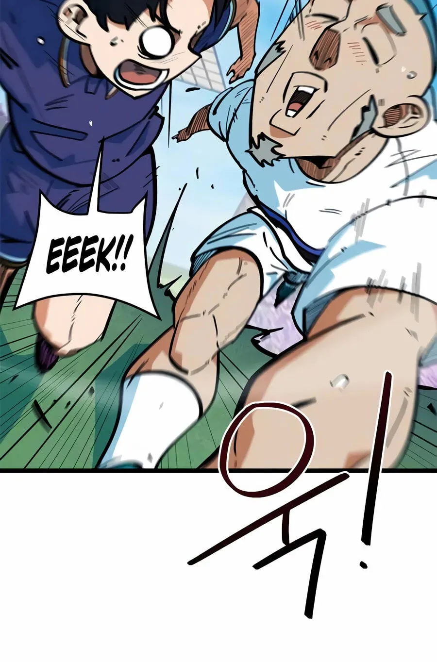 Read Im Being Misunderstood as a Soccer Genius EN Manga Online