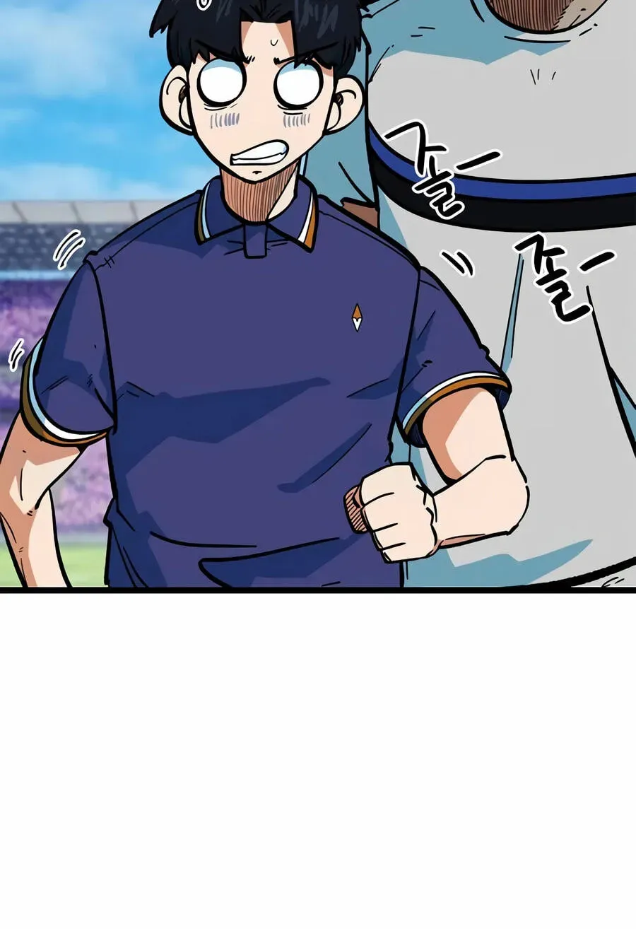 Read Im Being Misunderstood as a Soccer Genius EN Manga Online