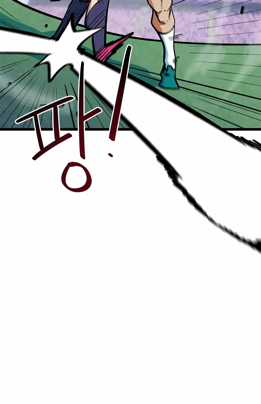 Read Im Being Misunderstood as a Soccer Genius EN Manga Online