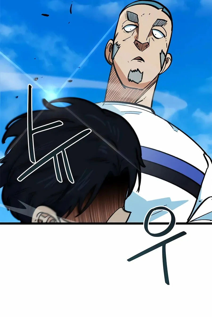 Read Im Being Misunderstood as a Soccer Genius EN Manga Online