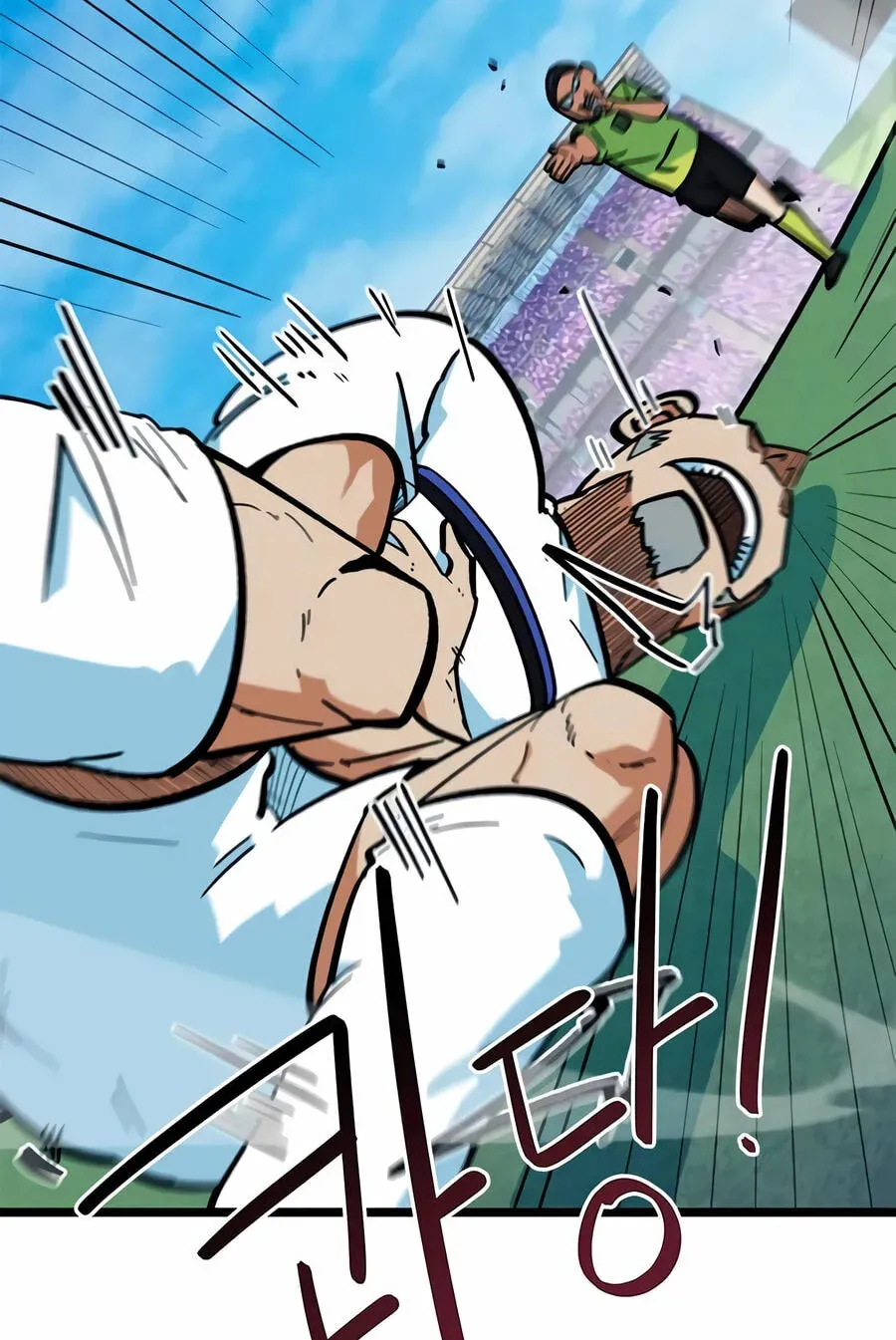 Read Im Being Misunderstood as a Soccer Genius EN Manga Online