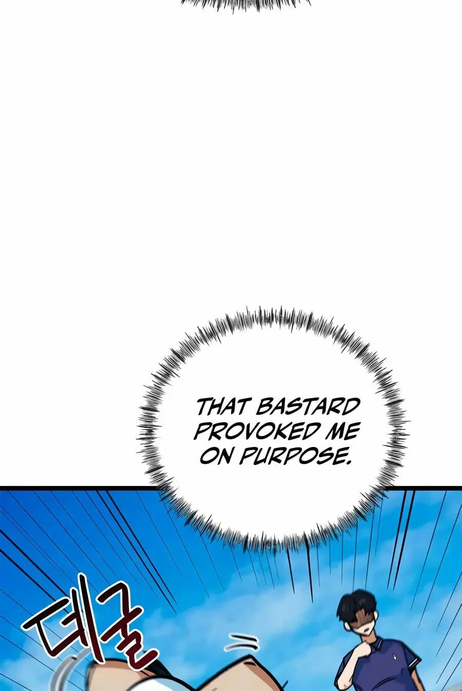 Read Im Being Misunderstood as a Soccer Genius EN Manga Online