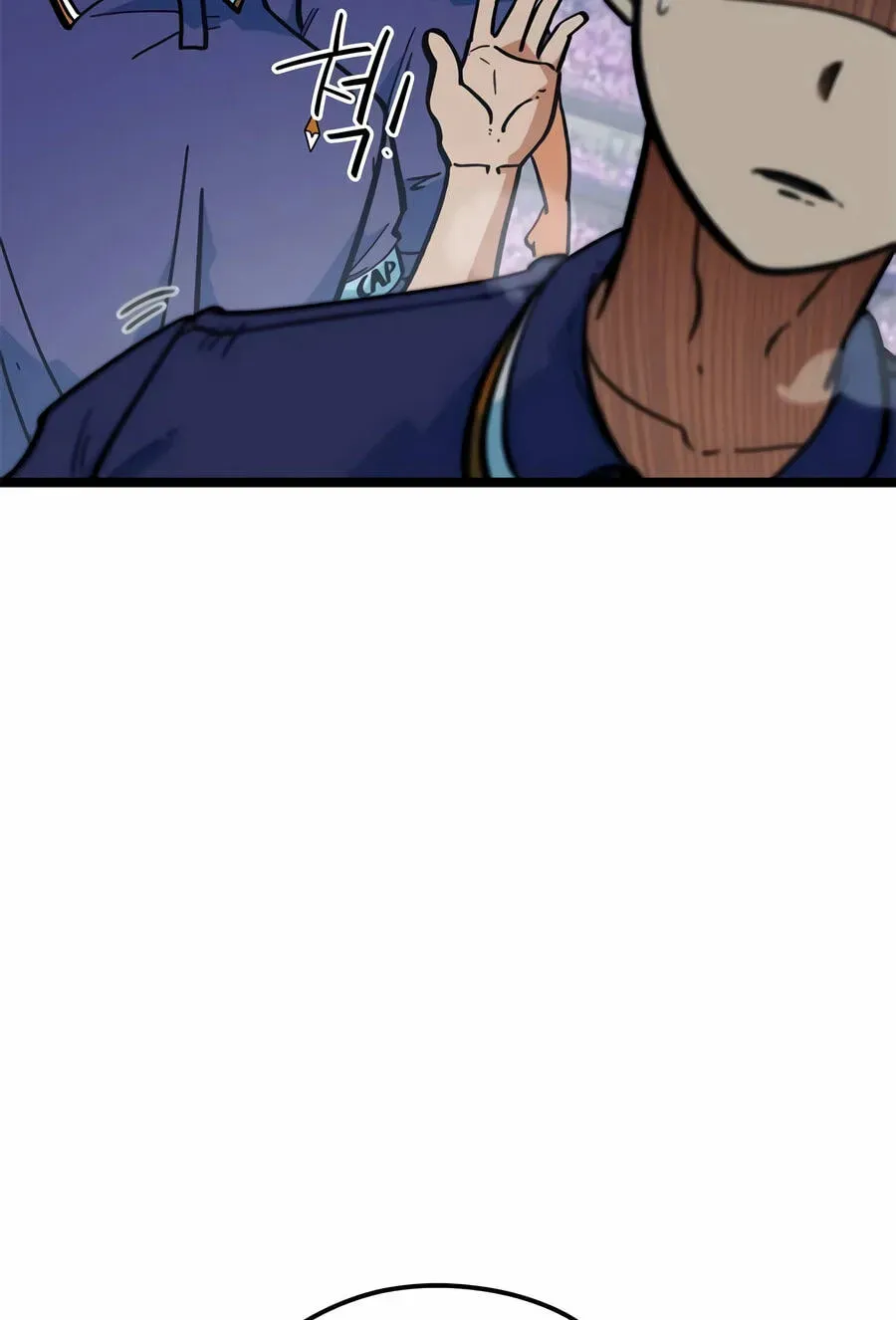 Read Im Being Misunderstood as a Soccer Genius EN Manga Online