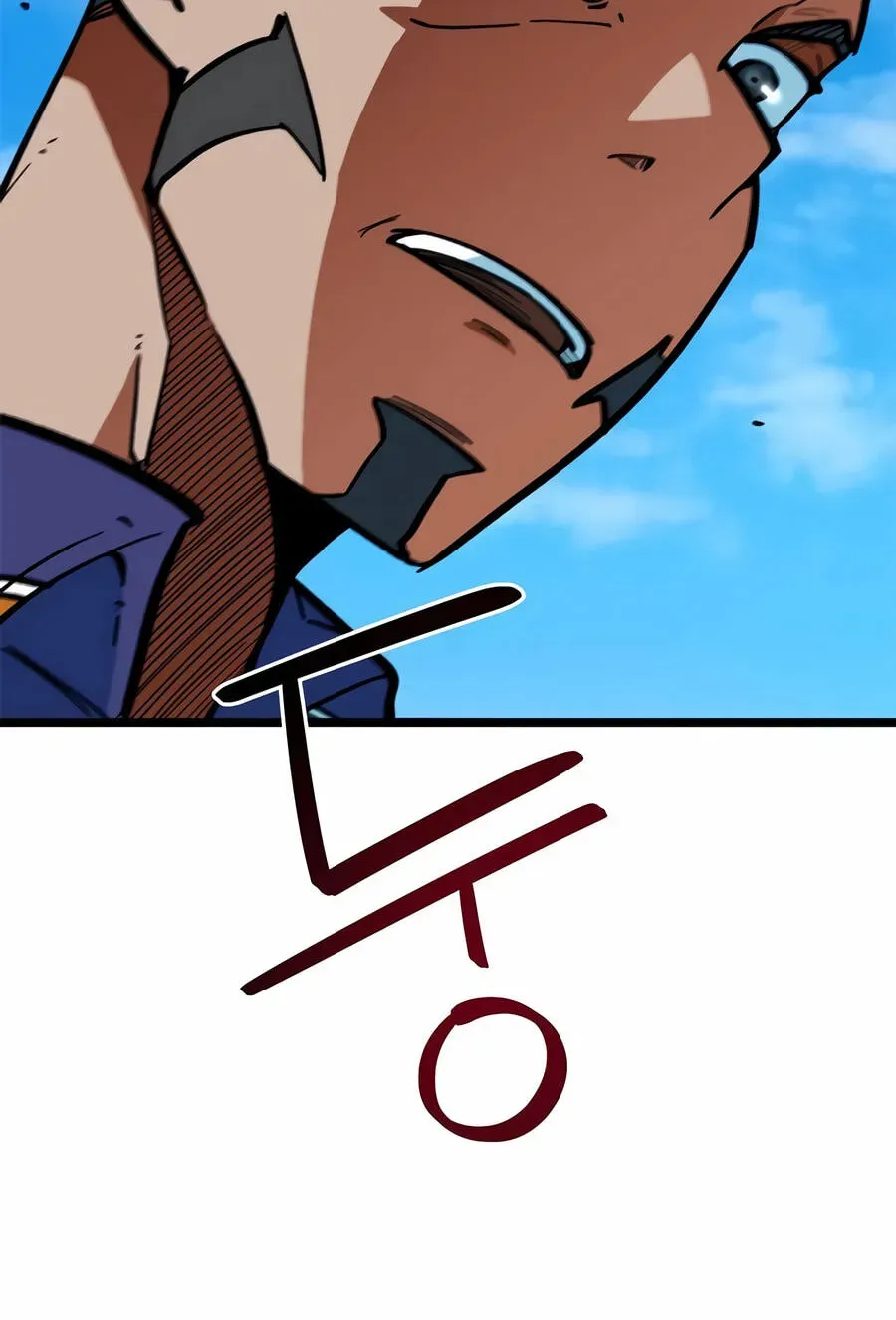 Read Im Being Misunderstood as a Soccer Genius EN Manga Online