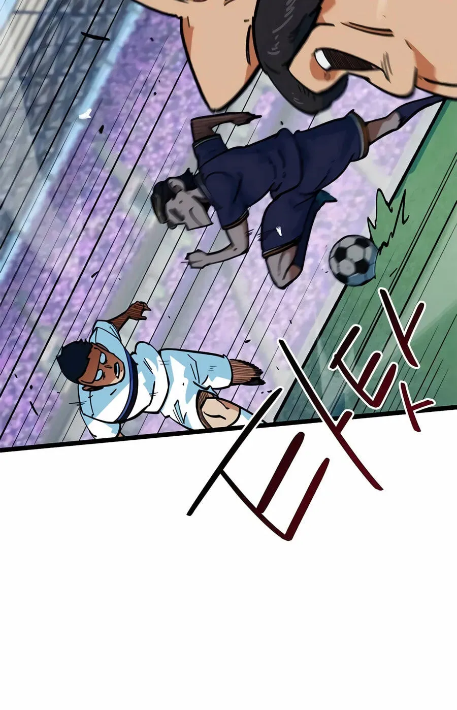 Read Im Being Misunderstood as a Soccer Genius EN Manga Online