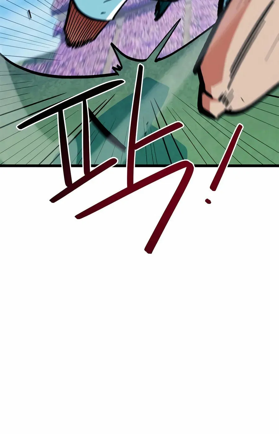 Read Im Being Misunderstood as a Soccer Genius EN Manga Online
